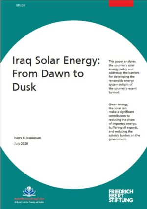 KH_FES_IraqSolarEnergy_DuskDawn